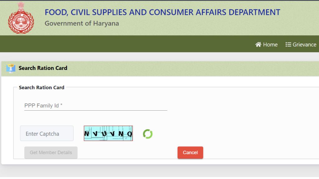 Haryana Ration Card Download