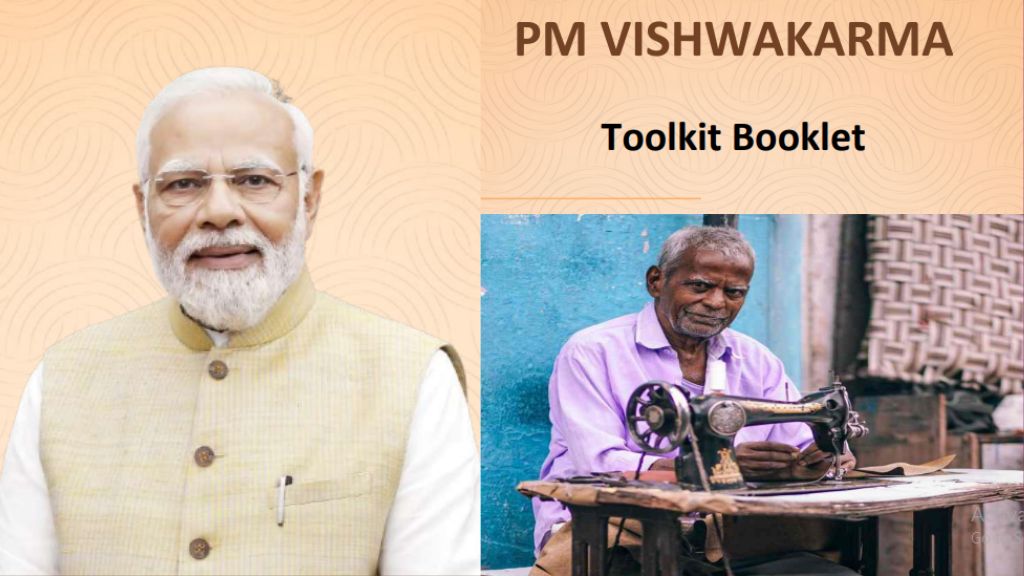 PM Vishwakarma Toolkit E Voucher Apply Online 2024