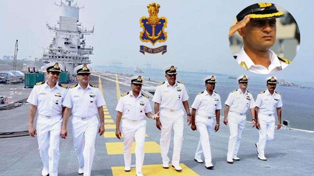 Indian Navy MR Recruitment 2024 Notification