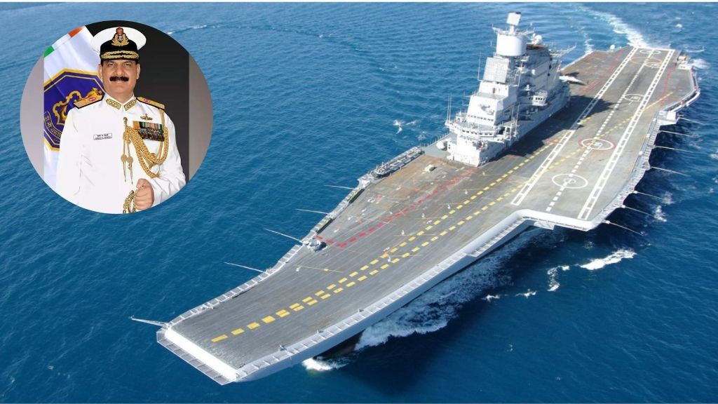 Indian Navy MR Recruitment 2024 Notification