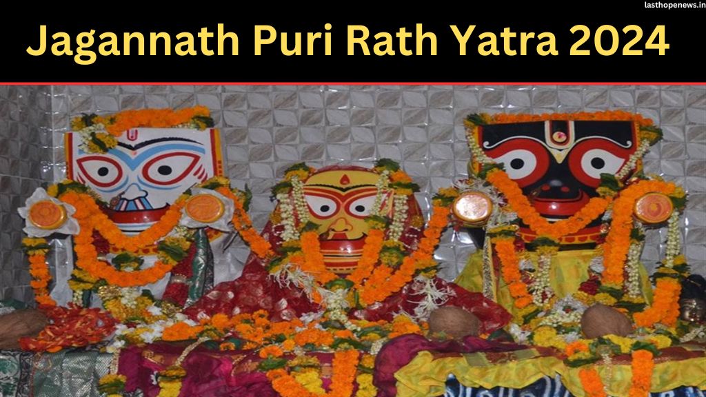 Jagannath Puri Rath Yatra