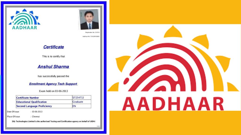 Aadhaar Operator Certificate Apply Online 2024