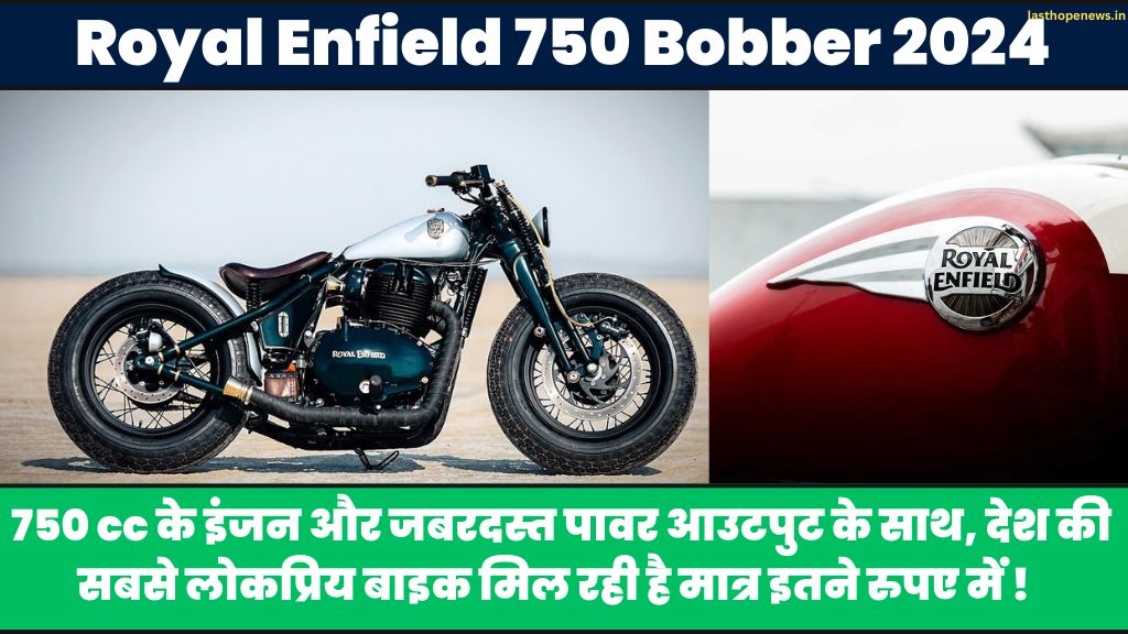 Royal Enfield 750 Bobber 2024