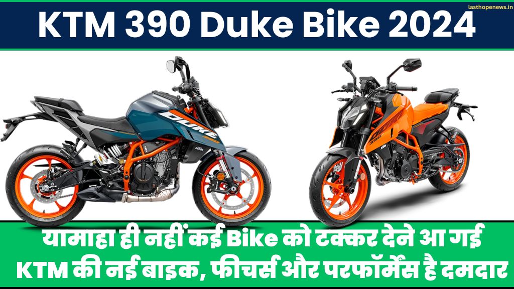 KTM 390 Duke Bike 2024