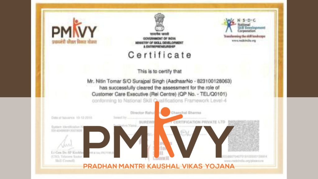 PMKVY Certificate Download 2024