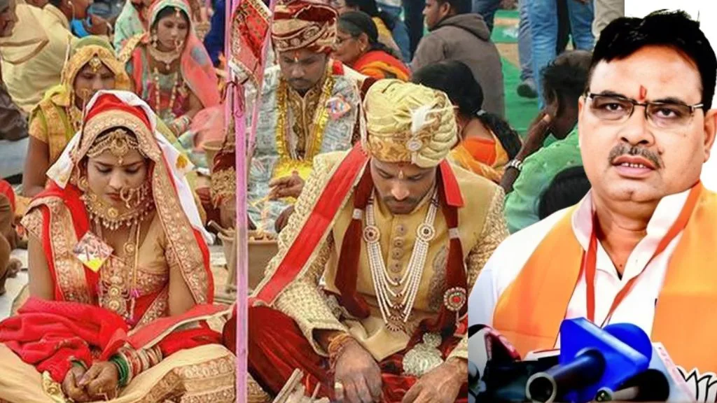 Rajasthan Inter Caste Marriage Scheme 2025 in Hindi: राजस्थान सरकार दे रही अंतरजातीय विवाह पर नवविवाहित जोड़ों को 10 लाख रुपये, पढ़े पूरी जानकारी Rajasthan Inter Caste Marriage Scheme 2024 in Hindi