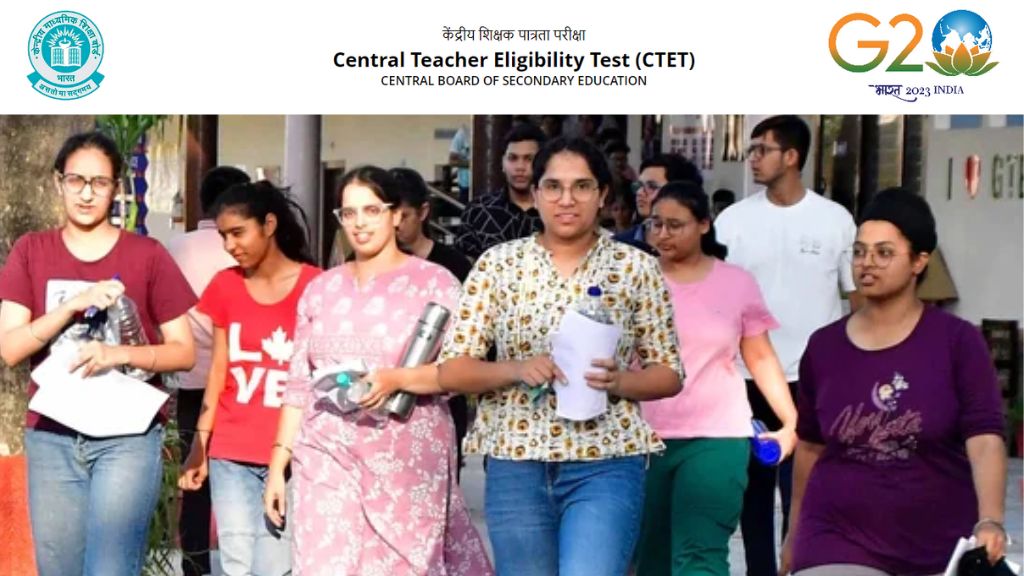 CTET Result 2024 Release Date