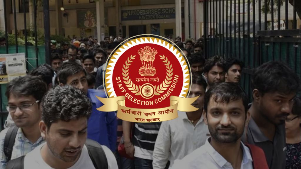 SSC MTS Recruitment 2024 Notification Out Check Exam Date, Education qualification, Eligibility