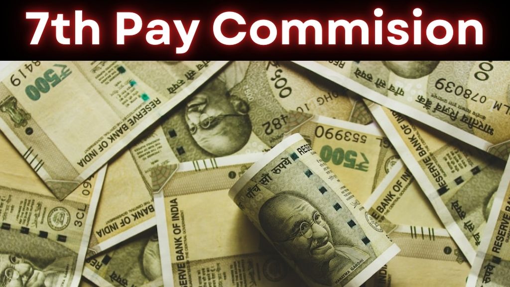 7th Pay Commision