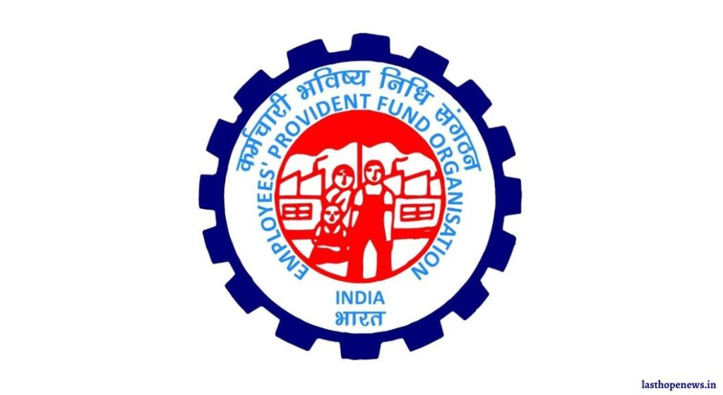 EPFO Pension Scheme