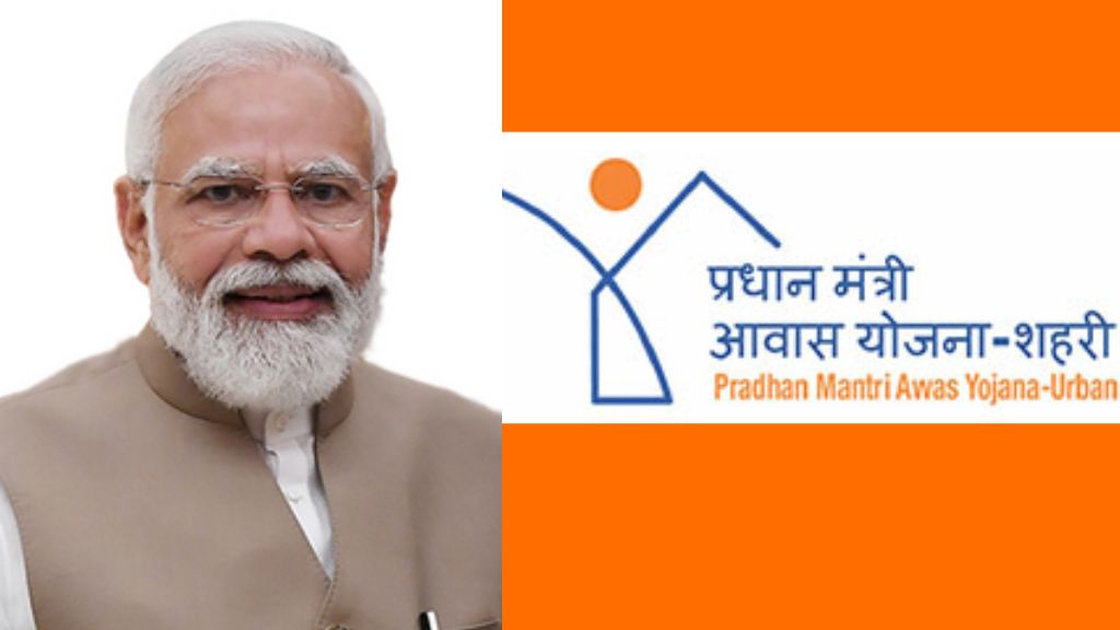 PM Awas Yojana List