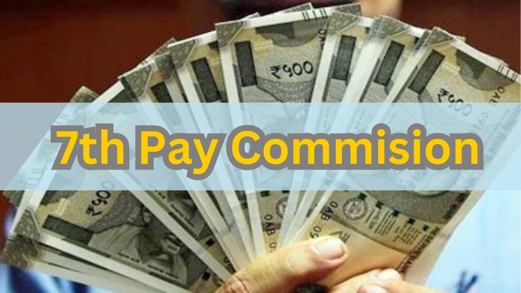 7th Pay Commision