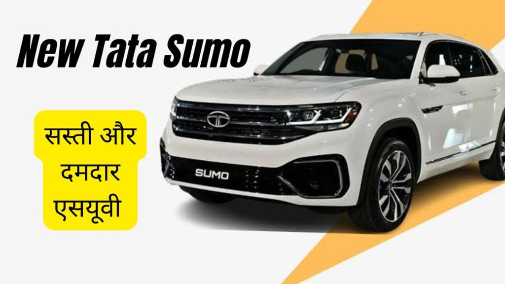 New Tata Sumo
