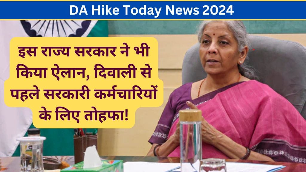 DA Hike Today News